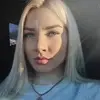 Отзыв от Тамара Мельникова