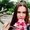 Отзыв от Прасковья Дементьева